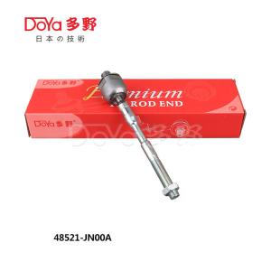 Wholesale Nissan Rack End 48521-JN00A from china suppliers