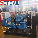 US 5000/Piece Rexroth Hydraulic Motor Cutter Suction Head Dredger with Anchor