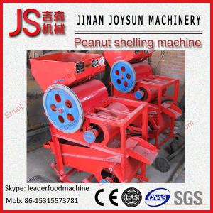Wholesale peanut sheller machinery huzelnut shelling machine from china suppliers