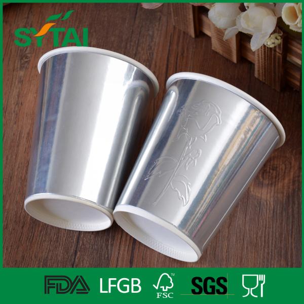 Custom disposable cups for hot drinks , Hot Coffee Paper Cups Gold / Sliver