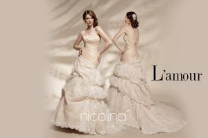 China NEW!!! Strapless Debutante Low back Lace wedding dress Bridal gown #NB11811 on sale