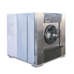 China Lg Industry Stainless Steel Automatic Washing Machine For Textile on sale