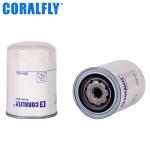 2654403 40 Micron Perkins Oil Filter Cellulose Media