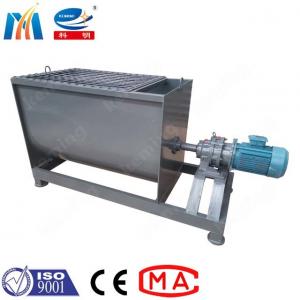 Wholesale Twin Shaft Foam Concrete Mixer Machine 50/60Hz Frequency Foam Concrete Pump from china suppliers