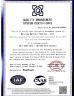 Beijing Bartool Tech Co., Ltd. Certifications