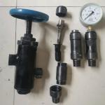 Borehole Grouting Inflatable Packer Inflated with Air Water