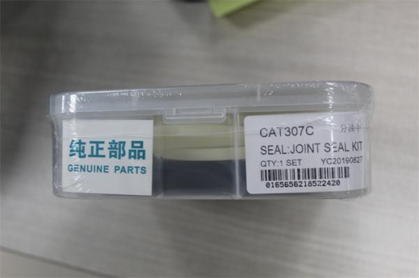 Belparts Spare Parts EC307C Center Joint Seal Kit Repair Kit For Crawler