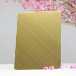 Hairline No.4 Elevator Door Panels Enhanced With 304 316 Brushed Stainless Steel