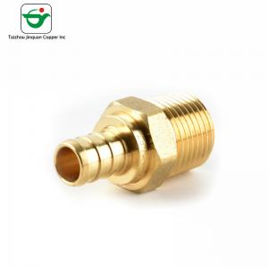 China Customized Copper 3/4''X1/2 MN Male Threaded Adapter on sale