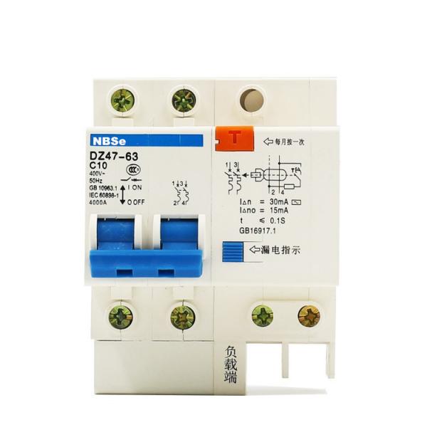 Quality Electronic Residual Circuit Breaker / RCBO Residual Current Operated Circuit Breaker for sale