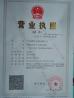 GUANGZHOU TOP STORAGE EQUIPMENT CO. LTD Certifications