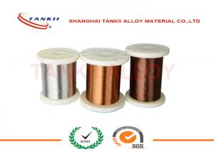 Wholesale Dia 0.35mm 0.6mm CuNi2 Alloy Wire , Copper Nickel Rod / Bar for Under Floor Heating Cable from china suppliers