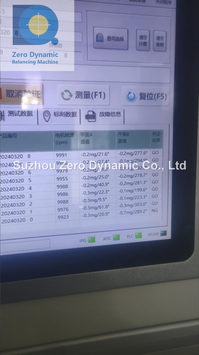 High Speed Respirator Motor Rotor Automatic Balancing Machine Gyroscope Rotor Laser Ablation Balancing Machine
