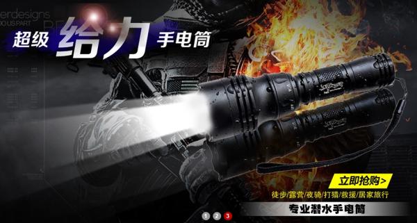 dipusi led flashlight led torch
