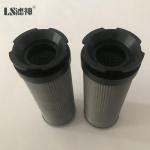 Glass Fiber Hydraulic Oil Filter Element Replacement 15-20 Micron V7.0820-08