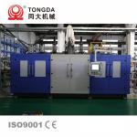 25L Big Bottle Plastic Extrusion Blow Moulding Machine Automatic double station