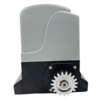 AC 1500kg Heavy Duty Sliding Gate Opener 550W Industrial Sliding Gate Motor