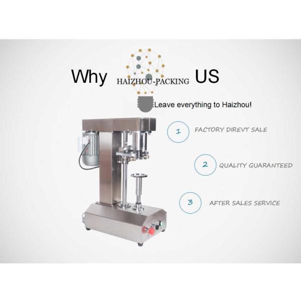 TCS-160 Semi Automatic Capping Machine 15-20 Pcs / Min For Tinplate Can