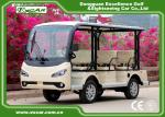 Durable 72V 7.5KM Electric Sightseeing Car With Storage Basket Climbing Capacity