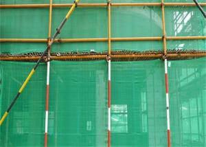 Wholesale 1/6 Plastic Window Screen Mesh Net / 2x30m Wind Block Dust Proof Mesh from china suppliers