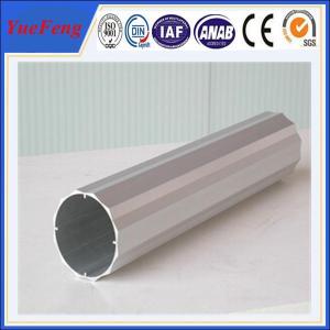 Wholesale OEM aluminium shell aluminium profile, drawing design formwork aluminium beam manufacturer from china suppliers