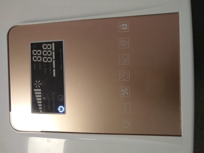 Air UV Disinfection Sterilizer Remote Control AC220 - 230V 50Hz 3