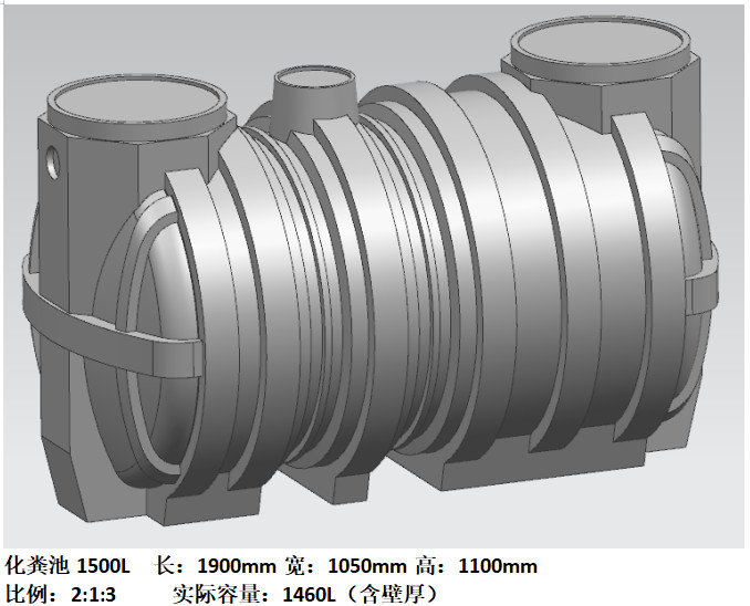 500 Liters Septic Tank Mold Impact Resistance Forging