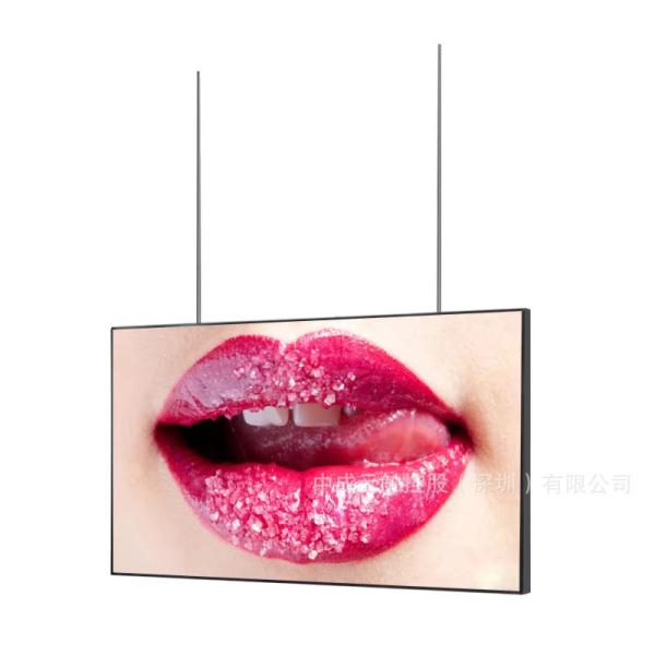 Shop 55 65 Inch 3000 Nit High Brightness Monitors Hanging Advertising Digital
