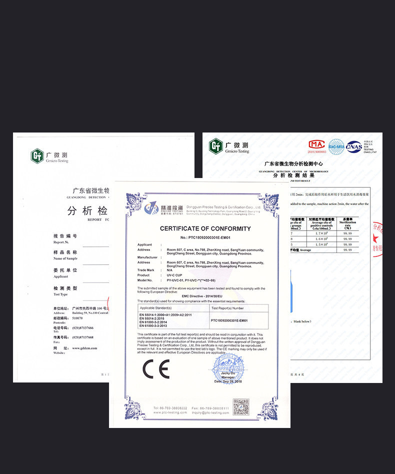 Capacitive Touch Button UVC LED Lamp , Sterilization Cup UV Germicidal Lamp
