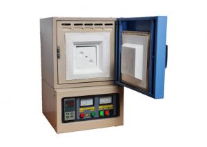 Wholesale Fire Brick Lab Muffle Furnace 1200 C Annealing Box Type For Universities from china suppliers