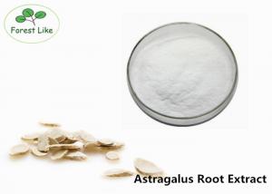 Wholesale Chinese Herb Medicine Astragalus Root Extract 98% Astragaloside IV Powder from china suppliers