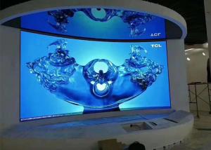 Wholesale 1R1G1B Rental Flexible P3.91 Curved Video Wall Displays from china suppliers