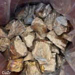 Rare Earth Neodymium Metal 99.5 With ISO Certification