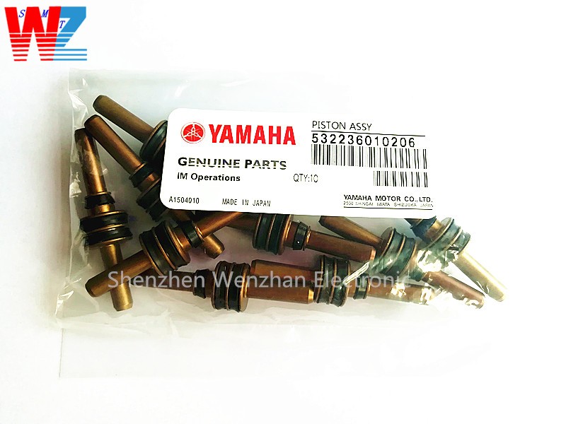 High quality SMT Topaz Yamaha piston assy 532236010206