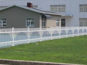 Wholesale Powder Coated Tube Colorful Decorative Aluminum Fencing 16*16mm Picket 8ft Height from china suppliers