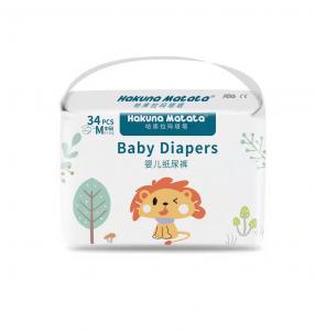 Wholesale Baby diaper,Adult diaper from china suppliers