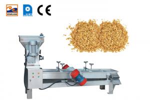 Wholesale Biscuit Rice Crisp Grinder ,  Customized Size / Stainless Steel / Accessories For Production Line. from china suppliers