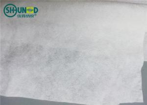 Wholesale Cosmetic Face Mask PP Spunbond Non Woven Fabric 60gsm Weight Cross Lapping from china suppliers