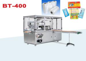 Wholesale Auto 3D Box Transparent Film Wrapping Machine Cellophane Overwrapping Machinery from china suppliers