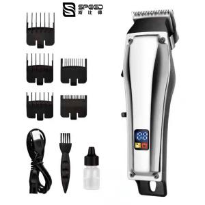 Wholesale Electric Professional Hair Clipper Rechargeable Barber SHC-5608 Plug And Play from china suppliers