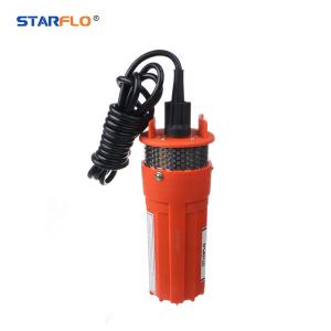 Wholesale Brush DC Solar Water Pump 12/24/48/60V with Mini Electric Brass Impeller from china suppliers