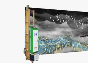 Wholesale Long Life 2880Dpi Vertical Wall Printer Robot Automatic Blank Skip from china suppliers