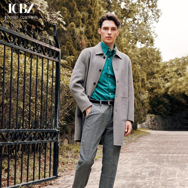 Customized Designs Men's Gray Wool Business Casual Mid-length Cashmere Coat