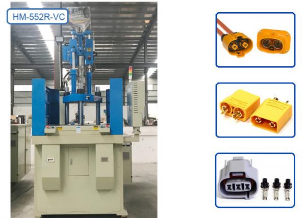 Quality Rotary Injection Machine / Rubber Injection Moulding Machine For Vehicle Connector for sale