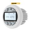 Buy cheap Waterproof IPX5 Bluetooth White Marine Radio Boat Stereo Receiver with FM AM from wholesalers