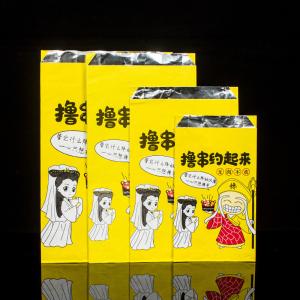 Wholesale Custom Heat Preservation Resealable Take Away Barbecue Food Aluminum Foil Paper Bag for Packaging from china suppliers