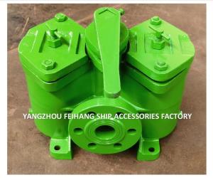 Wholesale Duplex Oil Filter Model B4025-0.40/0.22 Cb/T425-94 Duplex Oil Straienrs from china suppliers