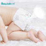 Eco Friendly New Born Disposable 100% Bamboo Biodegradable Daipers Baby Diaper