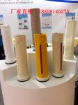 High Temperature PPS Filter Bag 550gsm For Coal Fired Power Plant