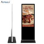 OEM / ODM Digital Smart Signage Displays Free Standing 49 Inch For University